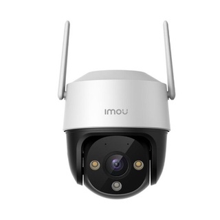 IMOU กล้องวงจรปิด IPC-S21FP/F  1080P Full HD Video, Wi-Fi Connection, Human Detection