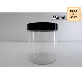 ขายปลีก กระปุกพลาสติกใส ฝาเกลียว ขนาด 380 ml. ฝาเรียบ ทรงกระบอก