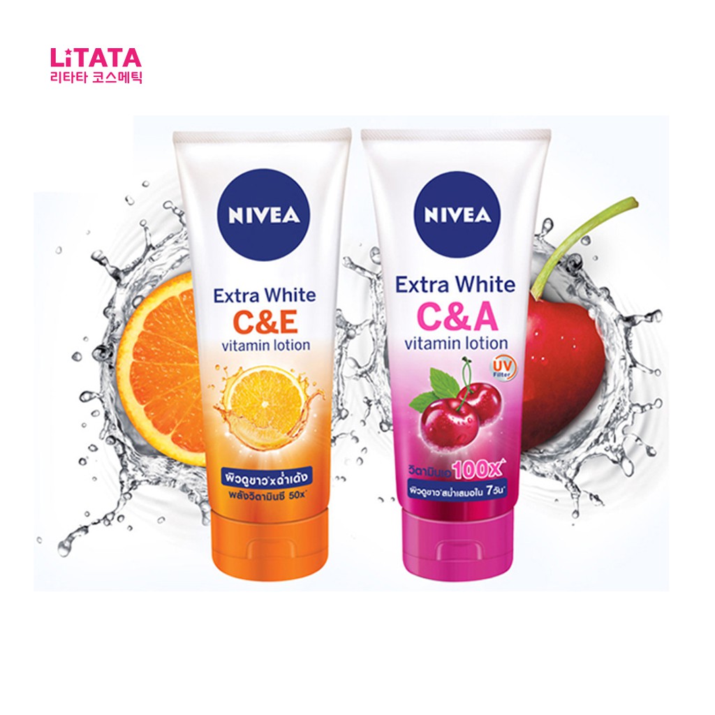 นีเวีย เอ็กซ์ตร้า ไวท์ซีแอนด์อี/ซีแอนด์เอวิตามิน NIVEA Extra White C&E / C&A Vitamin Lotion 180/320 มล.