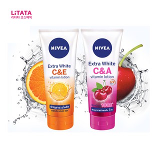 นีเวีย เอ็กซ์ตร้า ไวท์ ซี แอนด์ อี / ซี แอนด์ เอ วิตามิน โลชั่น NIVEA Extra White C&amp;E / C&amp;A Vitamin Lotion 180/320 มล.