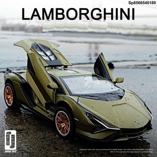 โมเดลรถเหล็ก LAMBORGHINI SIAN  สเกล1/32 โมเดลรถ แลมโบ เปิดปิดประตูได้ มีไฟหน้า-ไฟท้าย ล้อยาง มีลานระบบ PULL BACK