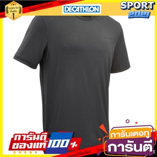 เสื้อยืดแขนสั้นผู้ชายสำหรับใส่เดินป่าบนภูเขารุ่น MH100 (สีเทาเข้ม) Mens mountain hiking short sleeve t-shirt MH100 - da