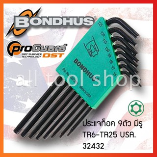 BONDHUS ประแจหัวท็อค ตัวแอล 8 ชิ้น แบบสั้น มีรู  รุ่น 32432  TR6-TR25 บอลฮัส USA.แท้100%