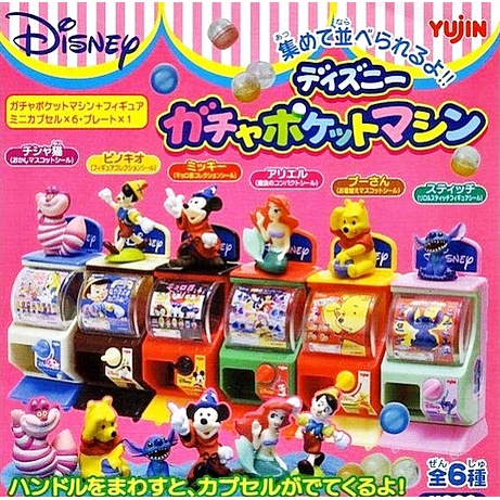 (มีของพร้อมส่ง) Gashapon กาชาปองดิสนี่ย์ตู้หมุนไข่จิ๋ว Yujin Disney Gacha Pocket Machine 2005 (ของจิ๋ว)