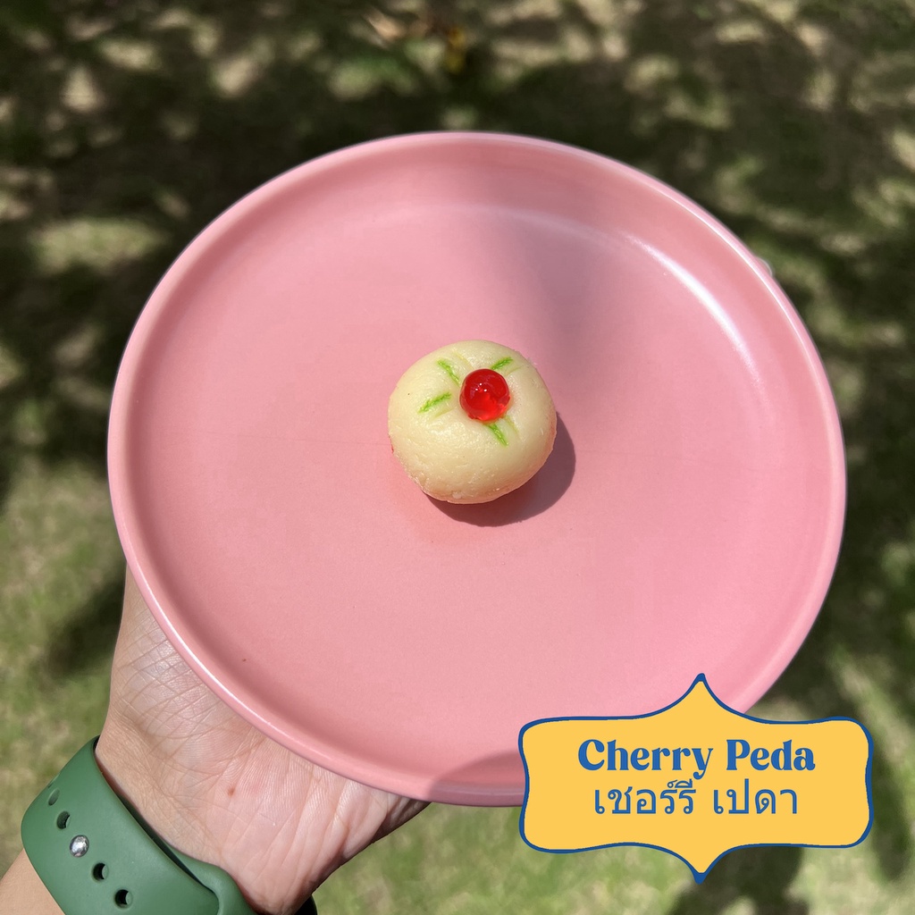 Cherry Peda 1kg เชอร์รี่ เปดา Indian Sweets ขนมอินเดีย