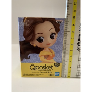 Qposket Petit Disney Characters Story of Belle (D) แท้ มือ 1