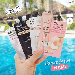 Nami Make Up Pro นามิ เมคอัพ โปร 6 สูตร AA BB CC DD AABB Studio รองพื้น (ซอง)