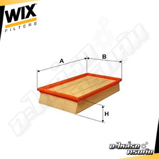 WIX กรองอากาศ FORD Focus 2.0 TDCI ปี10 (แบบเรียบ) (WA9408)