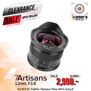 7Artisans Lens 12 mm. F2.8 Super Wide For Mirrorless • เลนส์มือหมุน