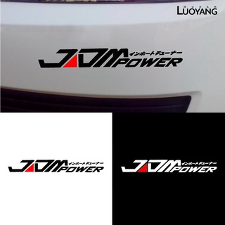 [Luoyang Peony] JDM power สติกเกอร์สะท้อนแสง สไตล์ญี่ปุ่น สําหรับติดตกแต่งรถยนต์