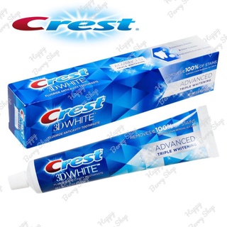 😁 ยาสีฟันฟันขาวรุ่นท้อป 💎 Crest 3D Advanced Whitening 💎ไซส์ใหญ่ 147 กรัม 🇺🇸 ยาสีฟันเพื่อฟันขาวยอดนิยมจากอเมริกา