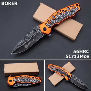 BOKER Knife มีดสั้น มีดปา มีดเดินป่า Knives มีดต่อสู้ Knife fight มีดพก Pocket มีดพับ Folding knife คมพิเศษ รุ่น 98