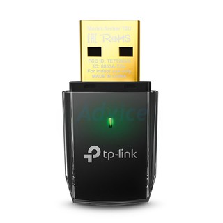 Wireless USB Adapter TP-LINK (Archer T2U V3) AC600 Dual Band อุปกรณ์เชื่อมต่อสัญญาณ ประกัน LT.