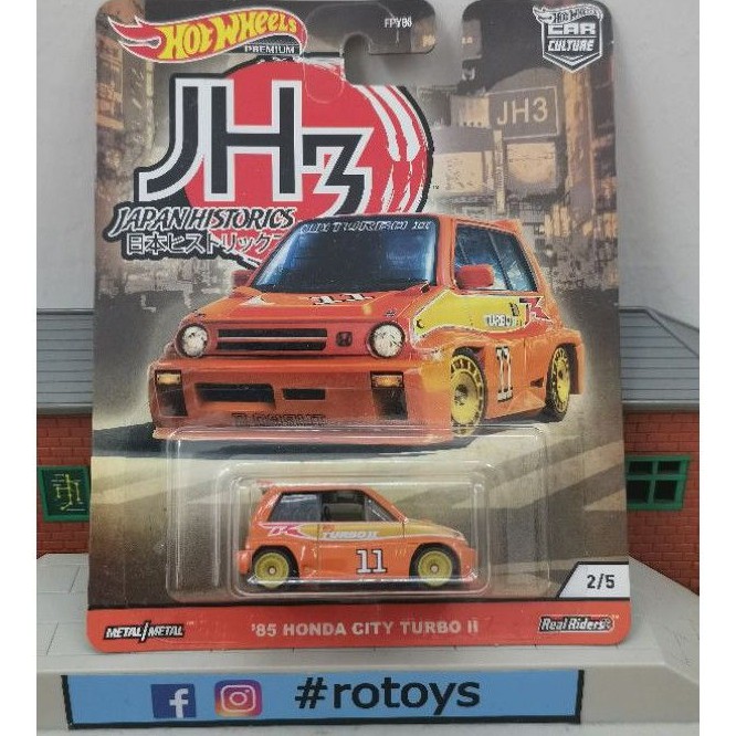 HOT WHEELS PREMIUM 85 HONDA CITY TURBO II JAPANESE HISTRICS 3 JH3 REAL RIDERS รถวัฒนธรรม