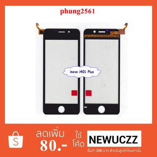 ทัชสกรีน inovo  i-401 Plus ของแท้ ดำ ขาว