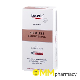 EUCERIN SPOTLESS BRIGHTENING SPOT CORRECTOR 5ML.