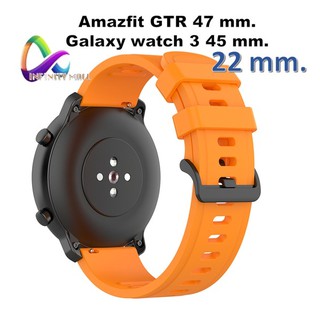 สาย Amazfit GTR /2 47 mm/Galaxy watch 3 45 mm/Gear S3/huawei watch GT/ GT2 46 mm/pro /Amazfit Pace/Stratos 3 watch 2 2s