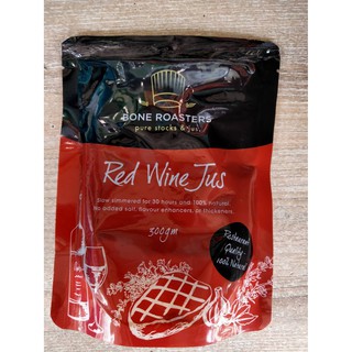 น้ำซุปไวน์แดง เข้มข้นกึ่งสำเร็จรูป Bone Roasters Red Wine Jus 300g ราคาพิเศษ