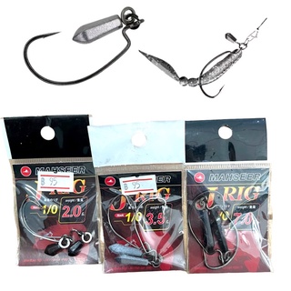 MAHSEER J-RIG เบ็ดตกปลา ตะขอเบ็ดตกปลา VP-0322