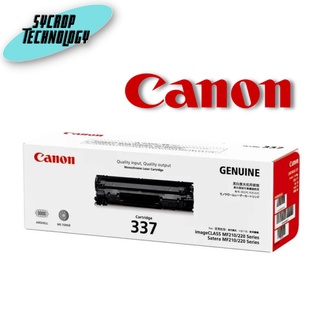 Canon Toner Cartridge Black  337