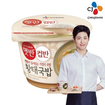 พร้อมส่ง/ถูกสุดเพราะเป็นร้านขายส่ง 황태국밥 ข้าวกับซุปไข่เต้าหู้อ่อน CJ Cupban Hwang Tae Gukbap 170g