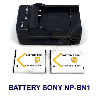 (Set 2+1) NP-BN1 / BN1 Battery and Charger For Sony DSC-QX100,T99,T110,TX30,TX55,TX66,TX100V,TX200V,W310,W390,W520,W650