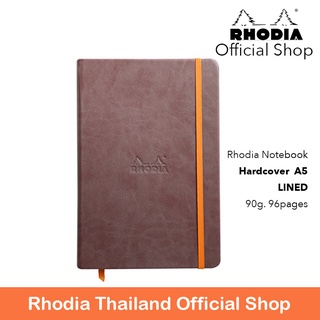 Rhodiarama : Notebook Hardcover - A5 Chocolate (7432)Lined สมุดจดบันทึกจากฝรั่งเศส นำเข้าโดย Rhodia Thailand