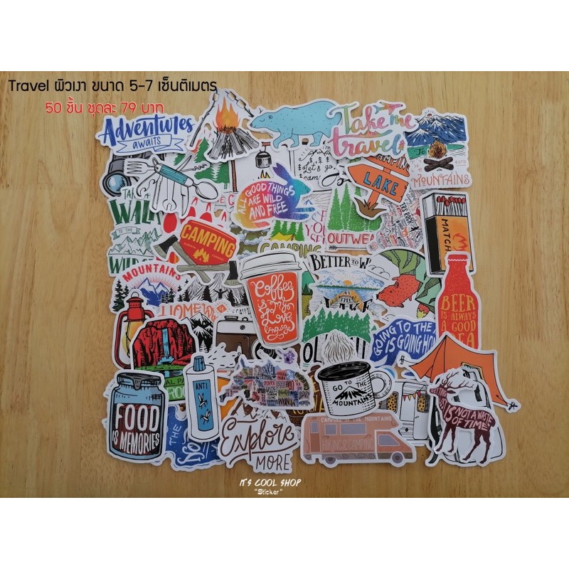 My Image 26