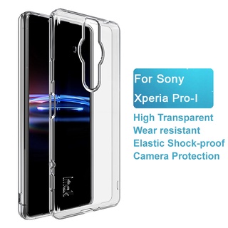 IMAK ปลอก Case Sony Xperia Pro-I กันกระแทกปกหลังอ่อน นุ่ม TPU โปร่งใสปกหลังกันกระแทกป้องกันการชนกัน เคสป้องกัน