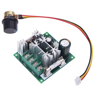 มอเตอร์ควบคุมความเร็ว 6V-90V 15A Pulse Wide PWM DC