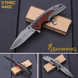 Browning Knife มีดสั้น มีดปา มีดเดินป่า Knives มีดต่อสู้ Knife fight มีดพก Pocket มีดพับ รุ่น 89