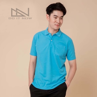 🔥สีฟ้าทะเล🔥  (ชาย) เสื้อโปโล By Doitnow  สินค้าคุณภาพ จากแห่งผลิตโดยตรง!!