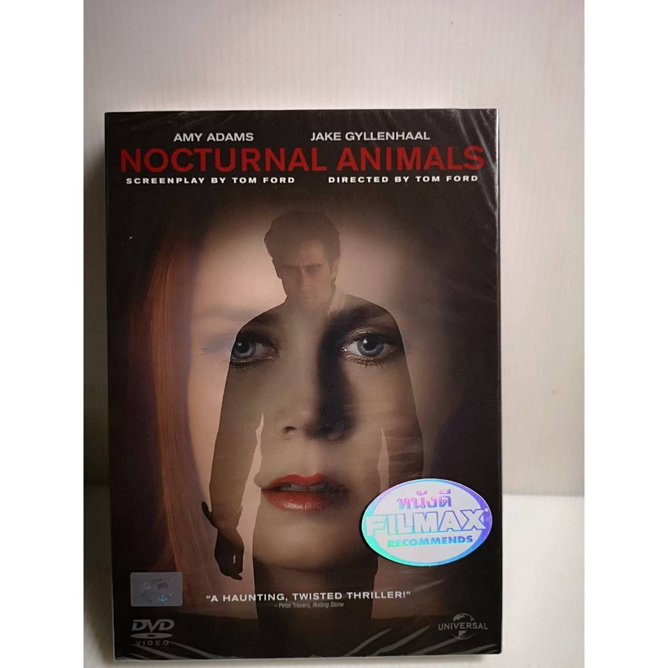 DVD ปกสวม : Nocturnal Animals (2016) คืนทมิฬ " Amy Adams, Jake Gyllenhaal "
