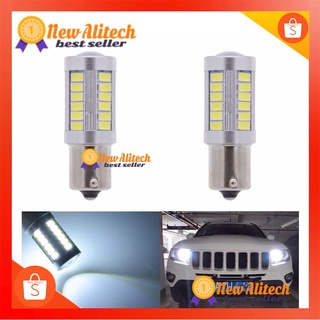 [2pcs] 1156 BA15S 1157 BAY15D PY21W 7507 LED Bulbs For Cars Turn Signal Lights Amber/Orange Lighting 5630 33SMD