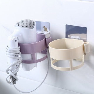 [FINE]Multifunctional Wall-mounted Round Storage Rack/Bathroom Hair Dryer Holder Organizer