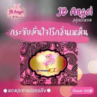 
♻สบู่จิบิคอลลาเจน JB Angle #