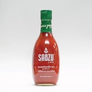 Sabzu Sriracha Hot Chili Sauce แซ่บซู่ ซอสพริกศรีราชา สูตรเผ็ดมาก