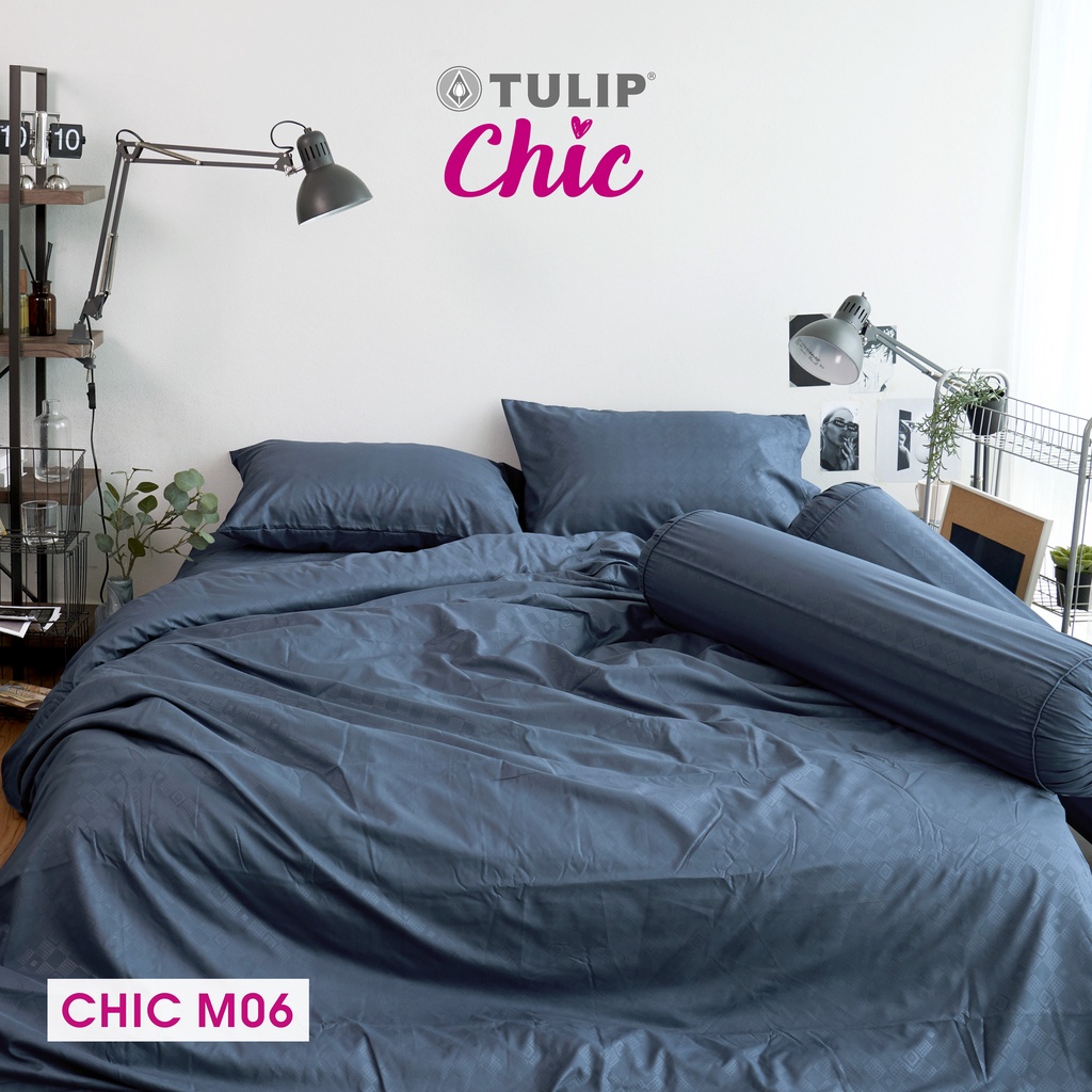 TULIP CHIC อัดลาย CHIC M06 ชุดเครื่องนอน ผ้าปูที่นอน ผ้านวม สัมผัสนุ่ม สบายสไตล์มินิมอล