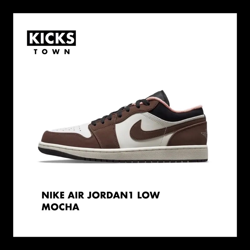 NIKE AIR JORDAN1 LOW MOCHA