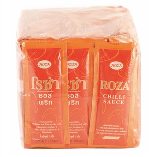 โรซ่า ซอสพริก 10 กรัม x 100 กระป๋อง Roza Chili Sauce 10g x 100 Cans