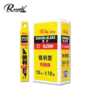 RUNJI ใบมีด ENDURA 9mm. (BLADE) 1 หลอด