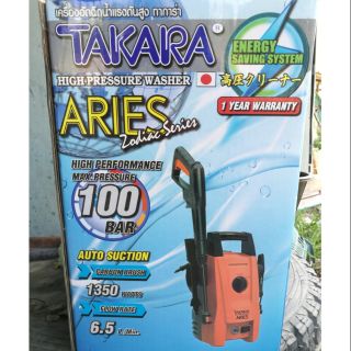 ปั๊มอัดฉีดแรงสูง ปั๊มแรงสูง TAKARA ARIES 100bar พร้อมอุปกรณ์ครบชุด