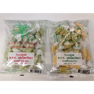 ท๊อฟฟี่รสนมใบเตยรสทุเรียนขนาด110กรัม