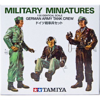 โมเดลประกอบ Tamiya 1/35 TA35001 GERMAN ARMY TANK CREW