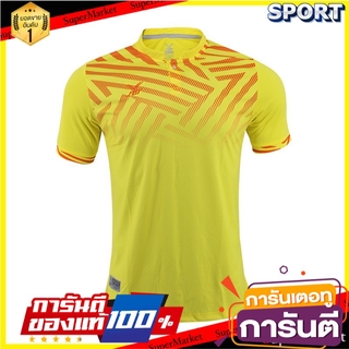 ราคาพิเศษ!! Pro playerเสื้อฟุตบอลพิมพ์ลาย รหัส 12F1032 ชุดกีฬา ออกกำลังกาย สุขภาพแข็งแรง