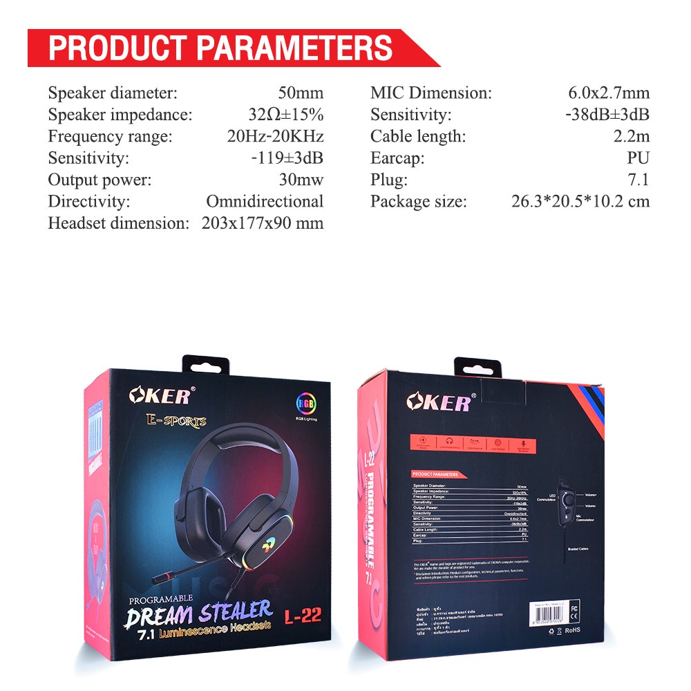 ส่งเร็ว OKER L-22 DREAM STEALER 7.1 Virtual LED Lighting HEADSETS หูฟัง เกมมิ่ง ของแท้ #DM 22 #7