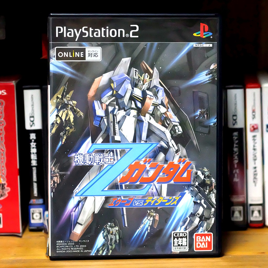 Mobile Suit Z Gundam: AEUG vs. Titans DX - Wikipédia