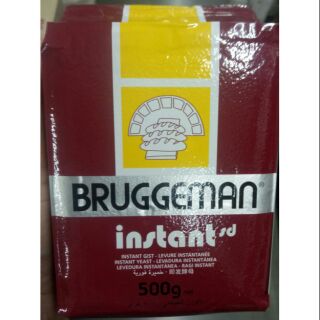 ยีสต์แห้งBruggeman ยีสต์ผงสำหรับโดที่มีน้ำตาลสูง(ขนมปังหวาน)
น้ำหนักสุทธิ 500 กรัม
#ยีสต์แห้ง #ยีสต์สําเร็จรูป