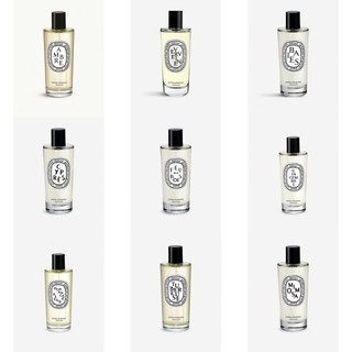 พร้อมส่ง DIPTYQUE room spray 150ml