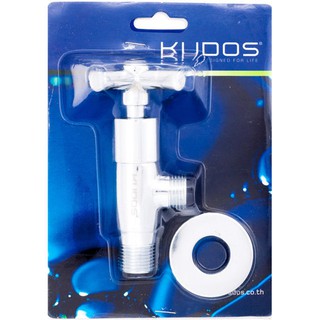 วาล์วและสต๊อปวาล์ว วาล์วฝักบัว 1ทาง KUDOS FA4006 ก๊อกน้ำ ห้องน้ำ STOP VALVE KUDOS FA4006